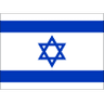 Israel - Team Netherlands 1356 Schedule