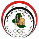 Gas Al Janoob -  Nagoya Vs Gas Al Janoob 157400 Volleyball