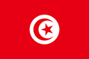 Tunisia U19 Women - World Championship Volleyball Women