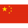 China - Team China 1360 Volleyball