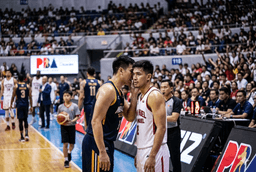 PBA Trade Rumors: Key May Trades and Roster Moves to Watch - News