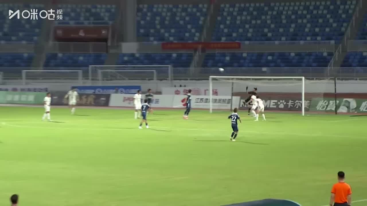 CHN League 2
