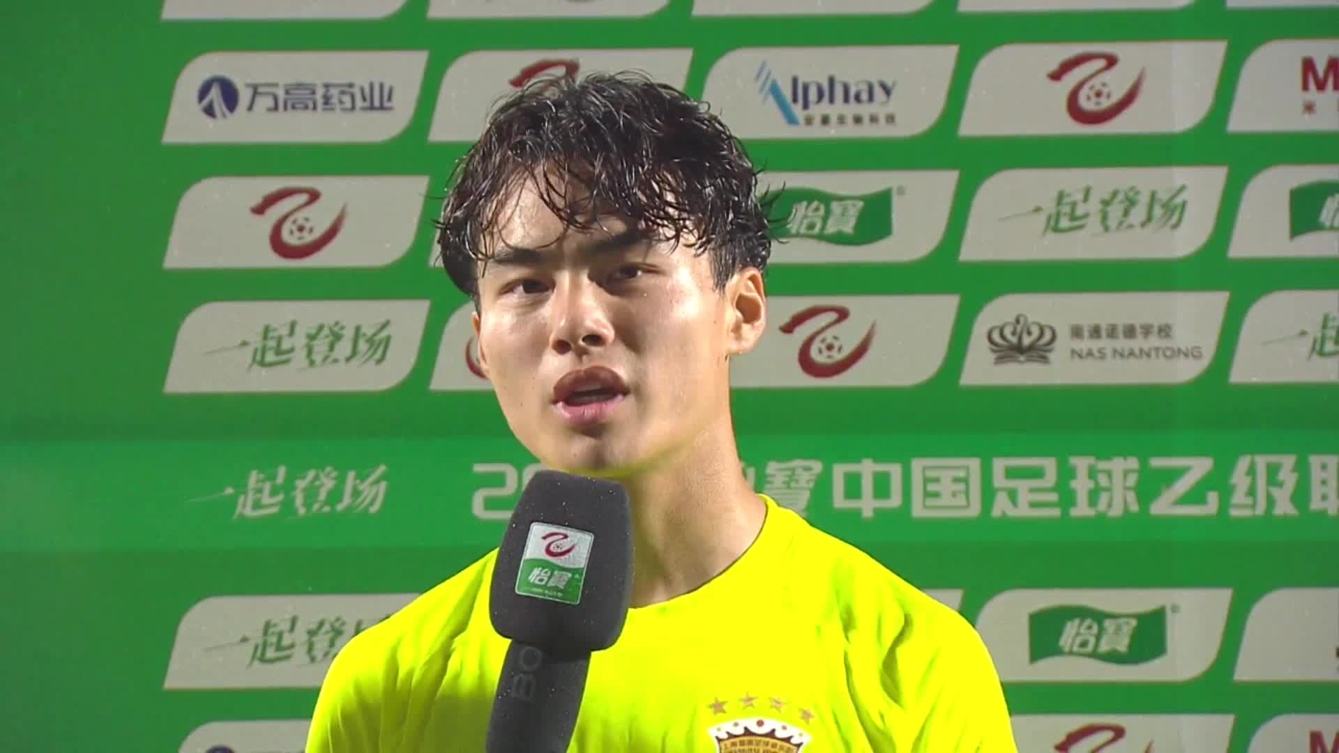 CHN League 2