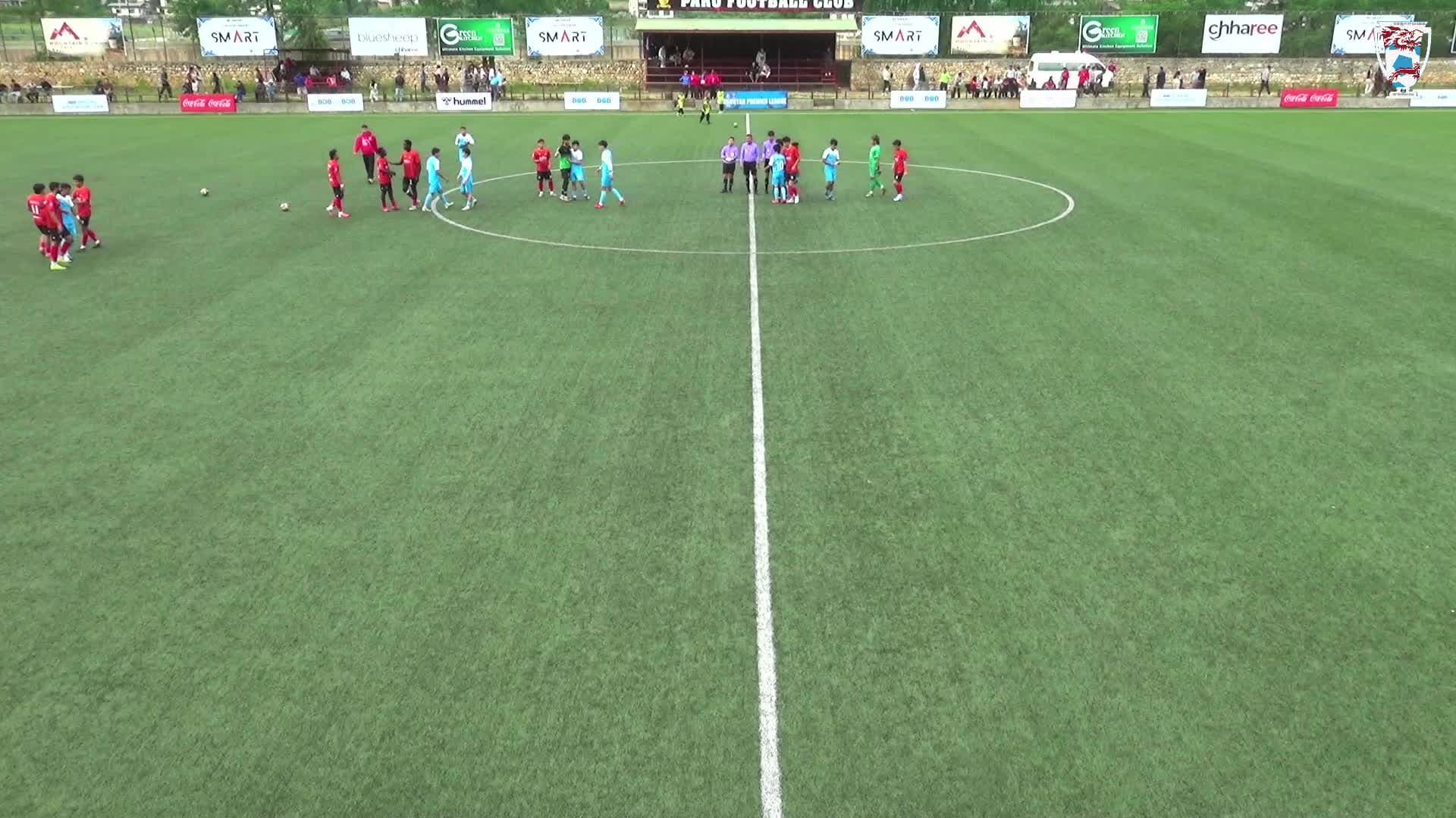 BHU Premier League