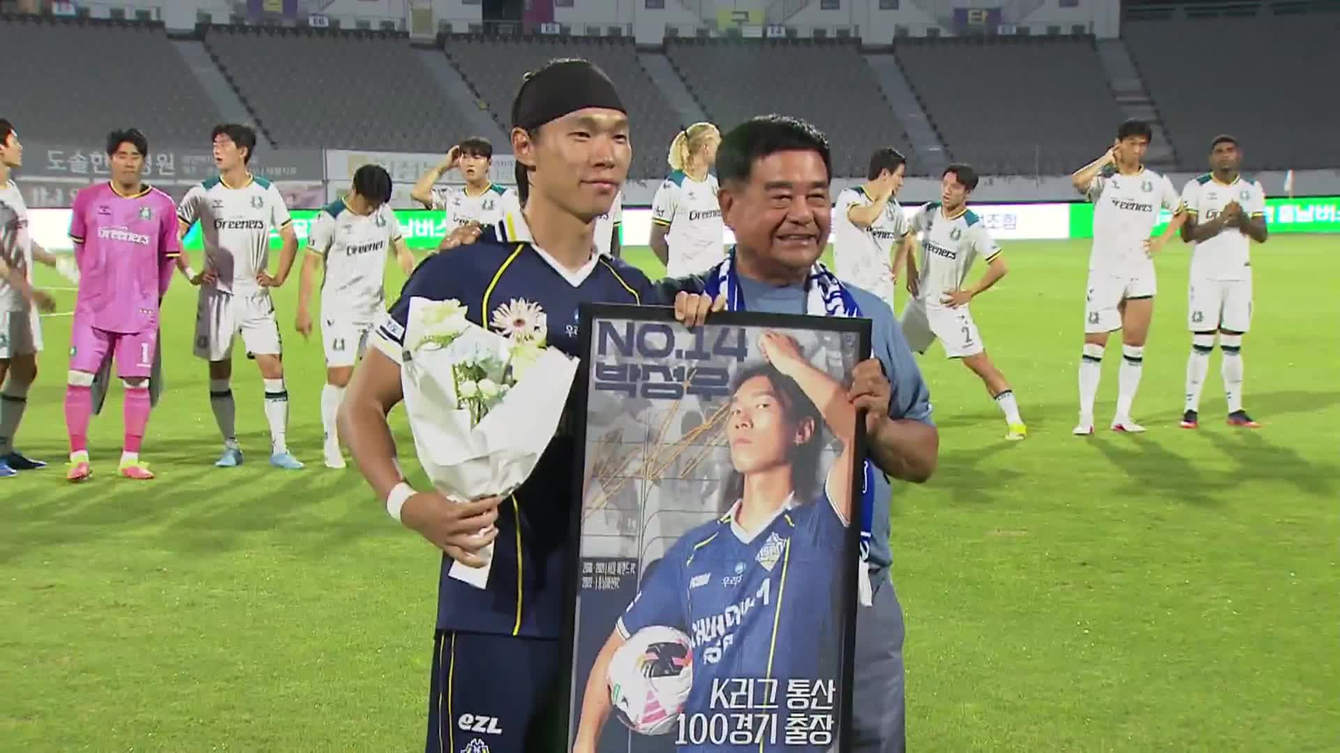 KOR K2