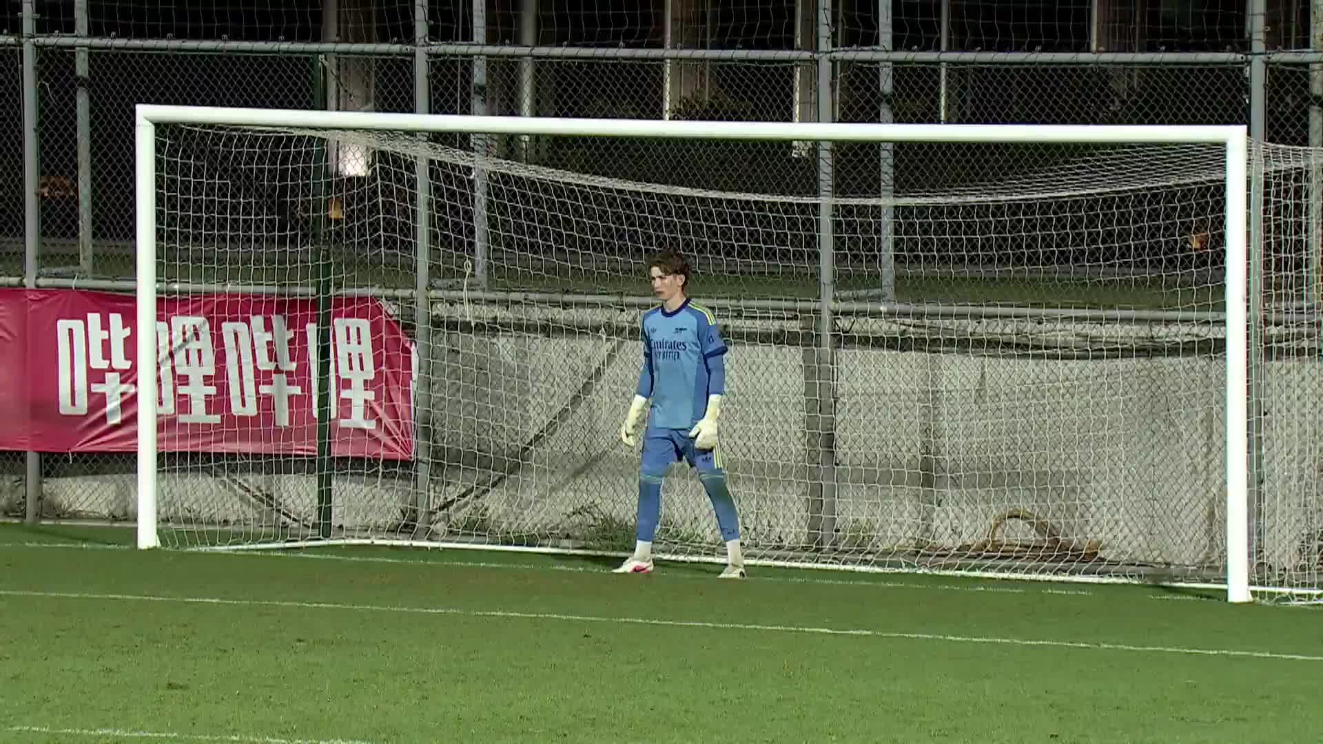 Shanghai Future Star Cup
