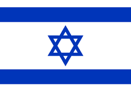 Israel U19 logo