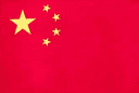 China U17 Women logo - International Women China U Women Vs Vojvodina Women Sport
