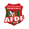 AFDF Women - Es Sahel Women Vs Afdf Women Sport