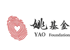 International basketball star team logo