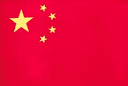 China U18 Women - China U Women Vs Brazil U Women Live Score Today