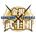 Kanazawa Samuraiz - Japan B Kanazawa Samuraiz Vs Iwate Big Bulls Result