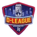 MPBL D-League - Mpbl Dleague Vs Marikina Shoemasters Live Basketball