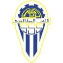 SS Sfaxien - Cs Hammam Lif Vs Ss Sfaxien Basketball Live Score