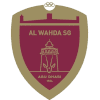 Al Wahda - Al Wahda Vs Al Gharafa Basketball Result
