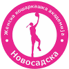Novosadska Women logo - Serbia Zls Mega Vs Novosadska Women Scores