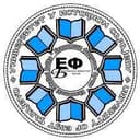 Ekonomski - Ekonomski Vs Masinski University Basketball Live Score