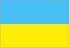 Ukraine U18 Women logo
