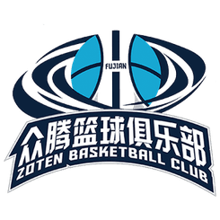 Fujian Jinlan Women logo