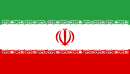 Iran - Player Maghajanpour 71544 Sport