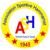 AS Hammamet - As Hammamet Vs Us Ansar Basketball Live