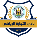 AL Tejara - Al Difaa Aljawie Vs Al Tejara Live Score