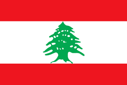 Lebanon U16 logo