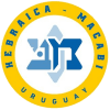 Hebraica y Macabi - Uruguay Lub Hebraica Y Macabi Vs Bigua Scores