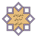 Galvanize Shams Zanjan - Live Kalleh Mazandaran Vs Galvanize Shams Zanjan