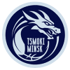 Tsmoki Minsk Women - Tsmoki Minsk Women Vs Bc Horizont Women Live