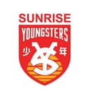 Sunrise Youngsters - Sunrise Youngsters Vs Shanghai Jiao Tong University Sport