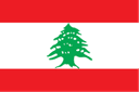 Lebanon Women U18 - Wabc U Cook Islands Wu Vs Lebanon Women U Live Basketball