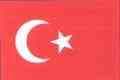 Turkey Women logo