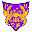 Ningbo - Zba Ningbo Vs Yiwu Live Basketball