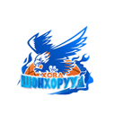 Khovd Shonkhoruud - Khovd Shonkhoruud Vs Inut Yes Tlg Basketball Live