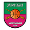 BK Zaporozhye - Bc Dnipro Vs Bk Zaporozhye Basketball Live