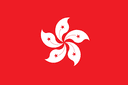 Hong Kong U18 logo - Asian Championships U Hong Kong U Vs Korea U Live