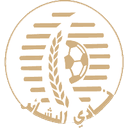 Al Bashaer - Wasl Kuwait Sc Vs Al Bashaer Schedule