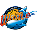 Sichuan Blue Whales Reserves - Sichuan Blue Whales Reserves Vs China U Basketball