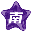 Women's South All star Women - China Wcba All Star Womens South All Star Women Vs Womens North All Star Women Result