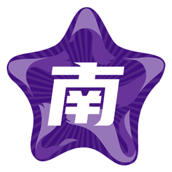 Women's South All star Women logo