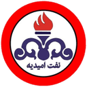 Naft Omidieh - Nakhlestan Jam Vs Naft Omidieh Live Score