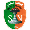 Stade Nabeulien - Stade Nabeulien Vs As Hammamet Live