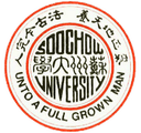 Soochow University - Soochow University Vs Nanjing University Of Science And Technology Scores