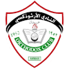 Orthodox logo - Jordan Jbl Ai Ali Jordan Vs Orthodox Sport