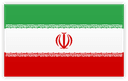 Iran U16 - Ambc U Iran U Vs Japan U Basketball Result