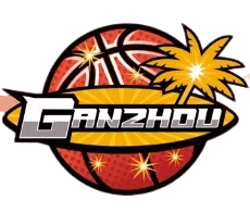 Ganzhou Ganxing Women logo