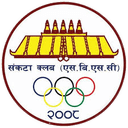 Sankata FC - Fc VS Shree Bhagwati Club Result