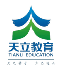 Luzhou Tianli Women's Football Team U14 - U VS Guangzhou Womens Football U Score