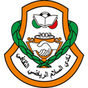 Al Salam SC - Club VS Al Salam Sc Live Score